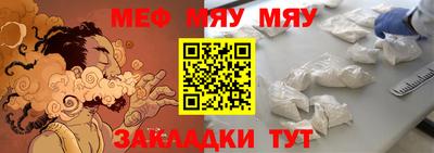 кокаин колумбия Новодвинск