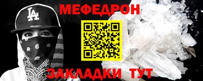 кокаин колумбия Новодвинск