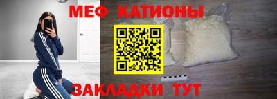 кокаин колумбия Новодвинск