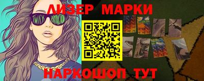 кокаин колумбия Новодвинск