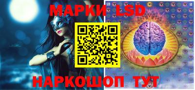 кокаин колумбия Новодвинск