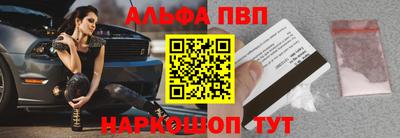 кокаин перу Новокубанск