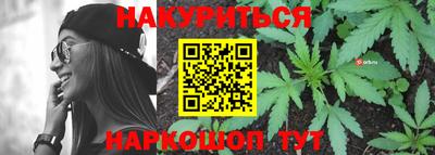 кокаин колумбия Новодвинск