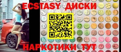 кокаин колумбия Новодвинск