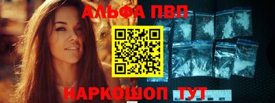 кокаин перу Новокубанск