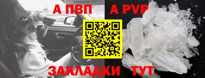 кокаин колумбия Новодвинск
