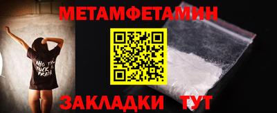 кокаин перу Новокубанск