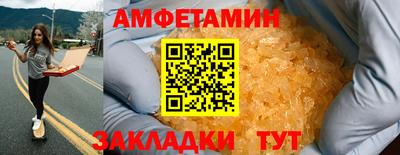 кокаин колумбия Новодвинск