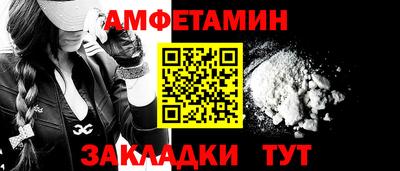 кокаин перу Новокубанск
