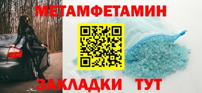 кокаин колумбия Новодвинск