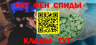 кокаин перу Новокубанск