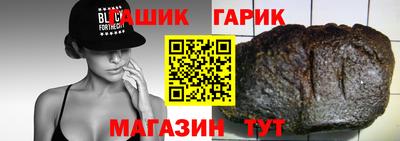 кокаин перу Новокубанск