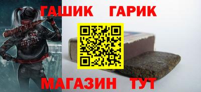 кокаин колумбия Новодвинск