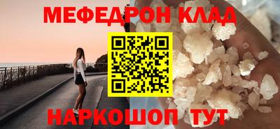 кокаин колумбия Новодвинск